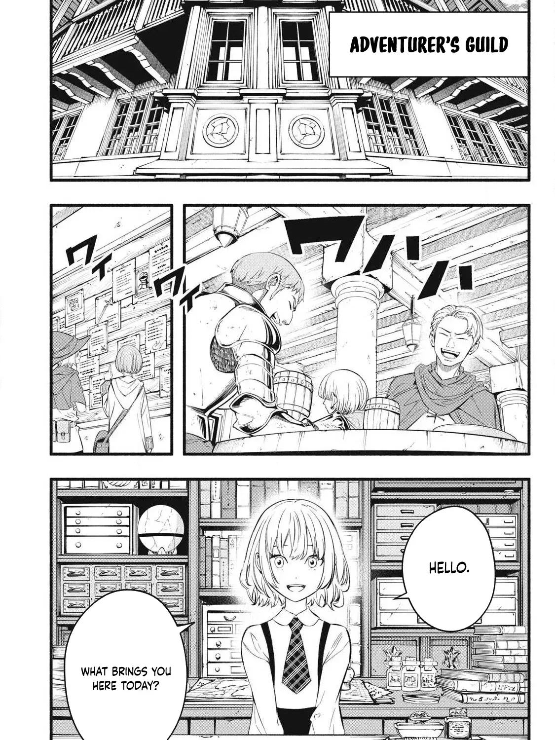 Reincarnated as a Villain Noble Who Dies Mid-Game, So I Tried Using the Useless Skill ‘Tame’ to Aim for the Strongest Chapter 33 page 20 - 