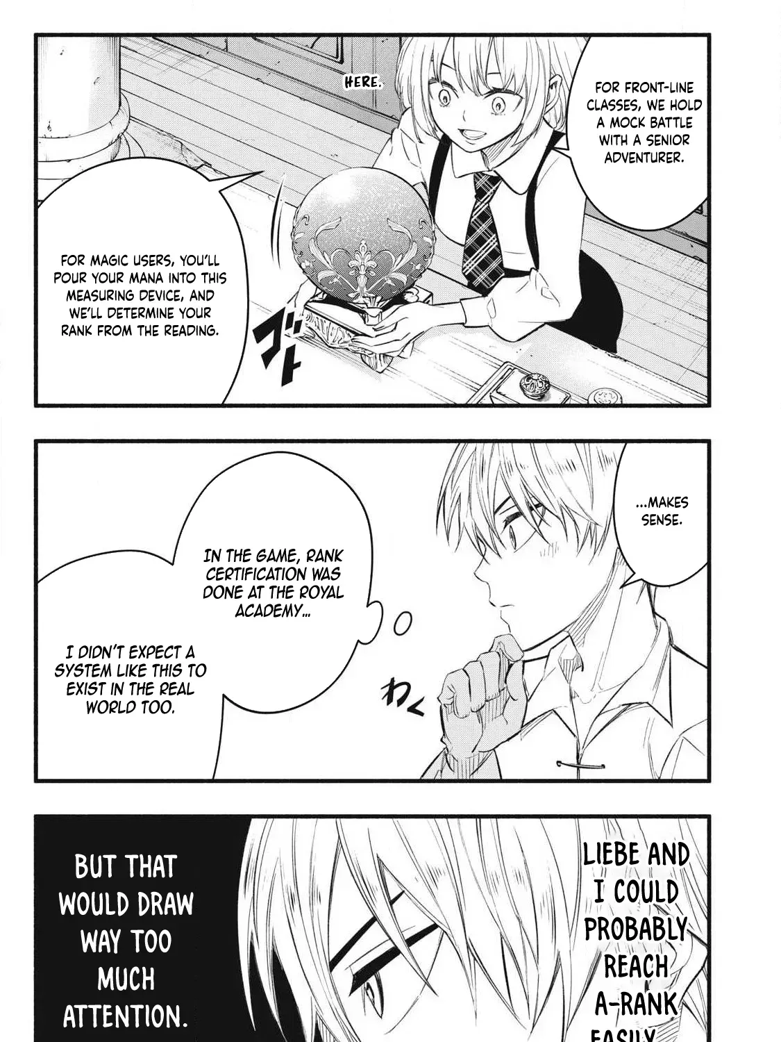 Reincarnated as a Villain Noble Who Dies Mid-Game, So I Tried Using the Useless Skill ‘Tame’ to Aim for the Strongest Chapter 33 page 26 - 