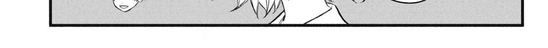 Reincarnated as a Villain Noble Who Dies Mid-Game, So I Tried Using the Useless Skill ‘Tame’ to Aim for the Strongest Chapter 34 page 17 - 