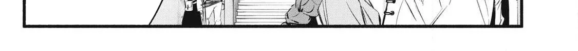 Reincarnated as a Villain Noble Who Dies Mid-Game, So I Tried Using the Useless Skill ‘Tame’ to Aim for the Strongest Chapter 34 page 23 - 