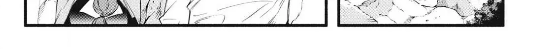 Reincarnated as a Villain Noble Who Dies Mid-Game, So I Tried Using the Useless Skill ‘Tame’ to Aim for the Strongest Chapter 34 page 27 - 
