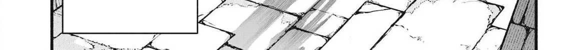 Reincarnated as a Villain Noble Who Dies Mid-Game, So I Tried Using the Useless Skill ‘Tame’ to Aim for the Strongest Chapter 34 page 33 - 