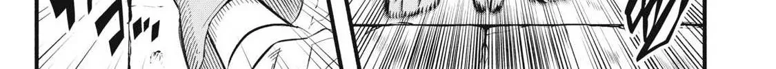 Reincarnated as a Villain Noble Who Dies Mid-Game, So I Tried Using the Useless Skill ‘Tame’ to Aim for the Strongest Chapter 35 page 22 - 