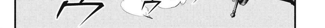 Reincarnated as a Villain Noble Who Dies Mid-Game, So I Tried Using the Useless Skill ‘Tame’ to Aim for the Strongest Chapter 35 page 26 - 