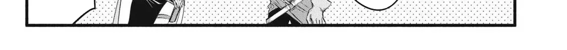 Reincarnated as a Villain Noble Who Dies Mid-Game, So I Tried Using the Useless Skill ‘Tame’ to Aim for the Strongest Chapter 35 page 28 - 