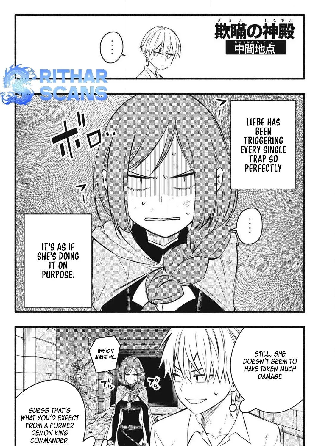 Reincarnated as a Villain Noble Who Dies Mid-Game, So I Tried Using the Useless Skill ‘Tame’ to Aim for the Strongest Chapter 36 page 1 - 