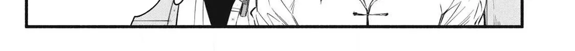 Reincarnated as a Villain Noble Who Dies Mid-Game, So I Tried Using the Useless Skill ‘Tame’ to Aim for the Strongest Chapter 36 page 2 - 