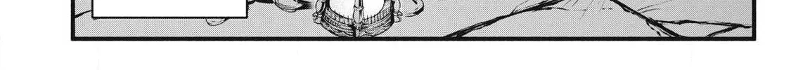 Reincarnated as a Villain Noble Who Dies Mid-Game, So I Tried Using the Useless Skill ‘Tame’ to Aim for the Strongest Chapter 36 page 12 - 
