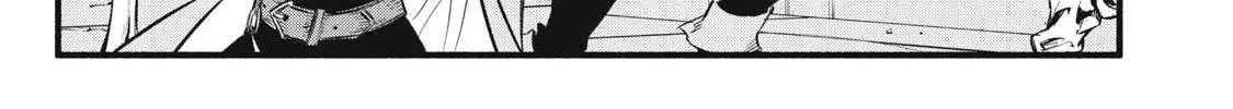 Reincarnated as a Villain Noble Who Dies Mid-Game, So I Tried Using the Useless Skill ‘Tame’ to Aim for the Strongest Chapter 36 page 18 - 