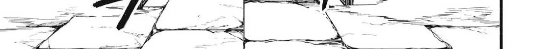 Reincarnated as a Villain Noble Who Dies Mid-Game, So I Tried Using the Useless Skill ‘Tame’ to Aim for the Strongest Chapter 36 page 22 - 