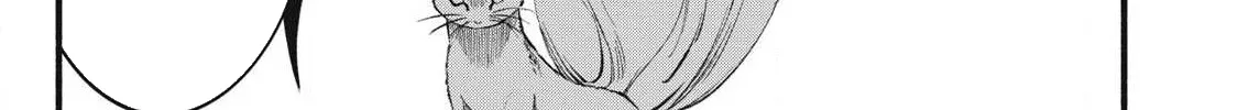 Reincarnated as a Villain Noble Who Dies Mid-Game, So I Tried Using the Useless Skill ‘Tame’ to Aim for the Strongest Chapter 36 page 34 - 