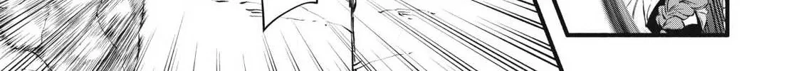 Reincarnated as a Villain Noble Who Dies Mid-Game, So I Tried Using the Useless Skill ‘Tame’ to Aim for the Strongest Chapter 37 page 11 - 