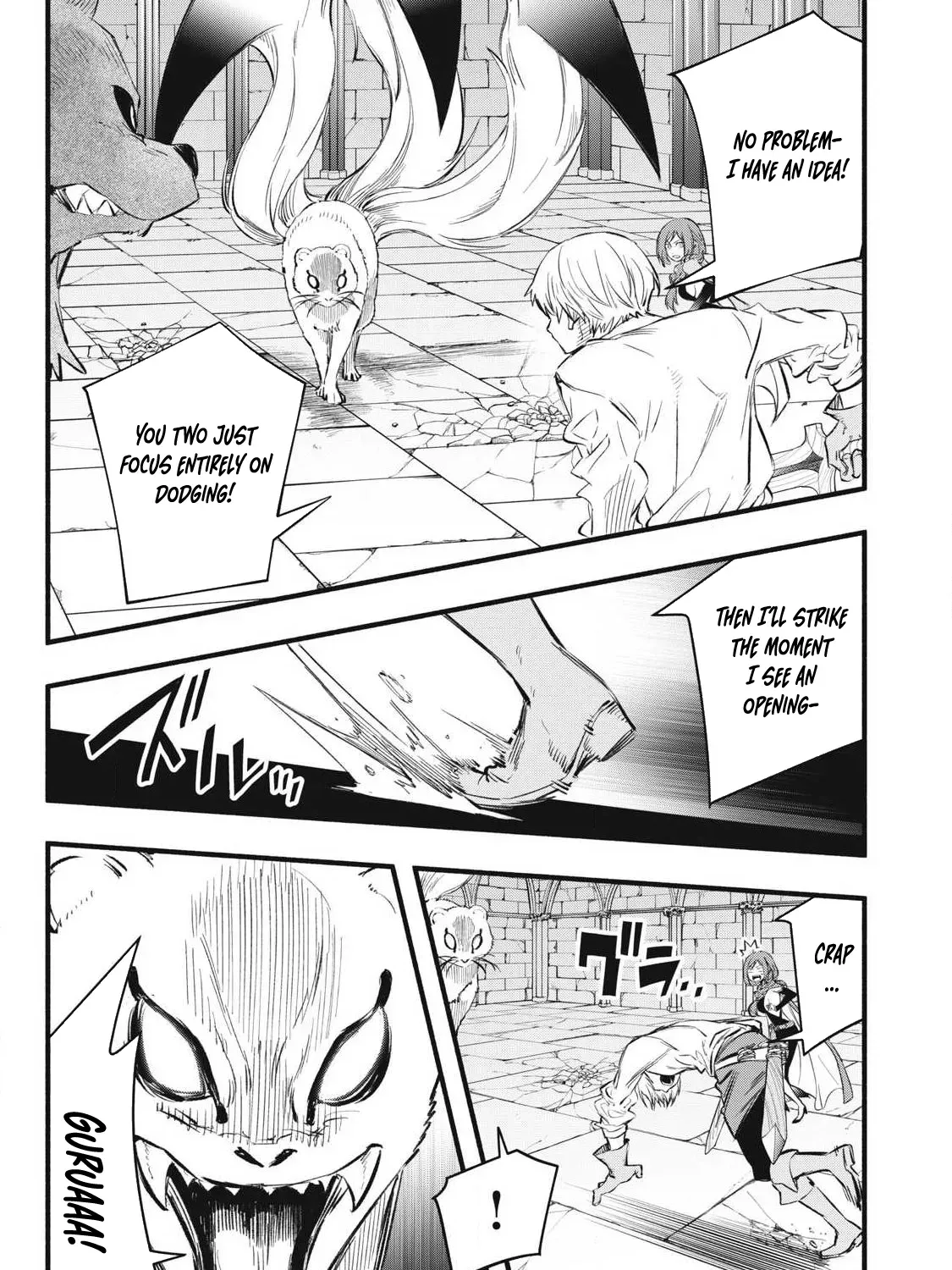 Reincarnated as a Villain Noble Who Dies Mid-Game, So I Tried Using the Useless Skill ‘Tame’ to Aim for the Strongest Chapter 37 page 14 - 