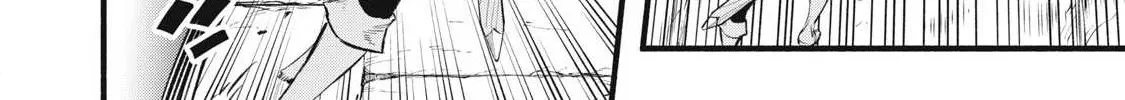 Reincarnated as a Villain Noble Who Dies Mid-Game, So I Tried Using the Useless Skill ‘Tame’ to Aim for the Strongest Chapter 37 page 17 - 