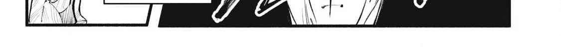 Reincarnated as a Villain Noble Who Dies Mid-Game, So I Tried Using the Useless Skill ‘Tame’ to Aim for the Strongest Chapter 37 page 19 - 