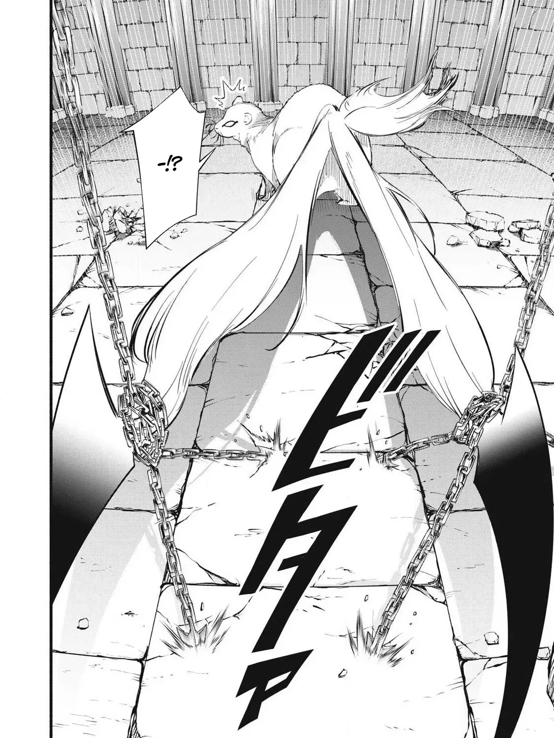 Reincarnated as a Villain Noble Who Dies Mid-Game, So I Tried Using the Useless Skill ‘Tame’ to Aim for the Strongest Chapter 37 page 28 - 