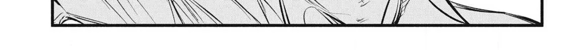 Reincarnated as a Villain Noble Who Dies Mid-Game, So I Tried Using the Useless Skill ‘Tame’ to Aim for the Strongest Chapter 37 page 9 - 