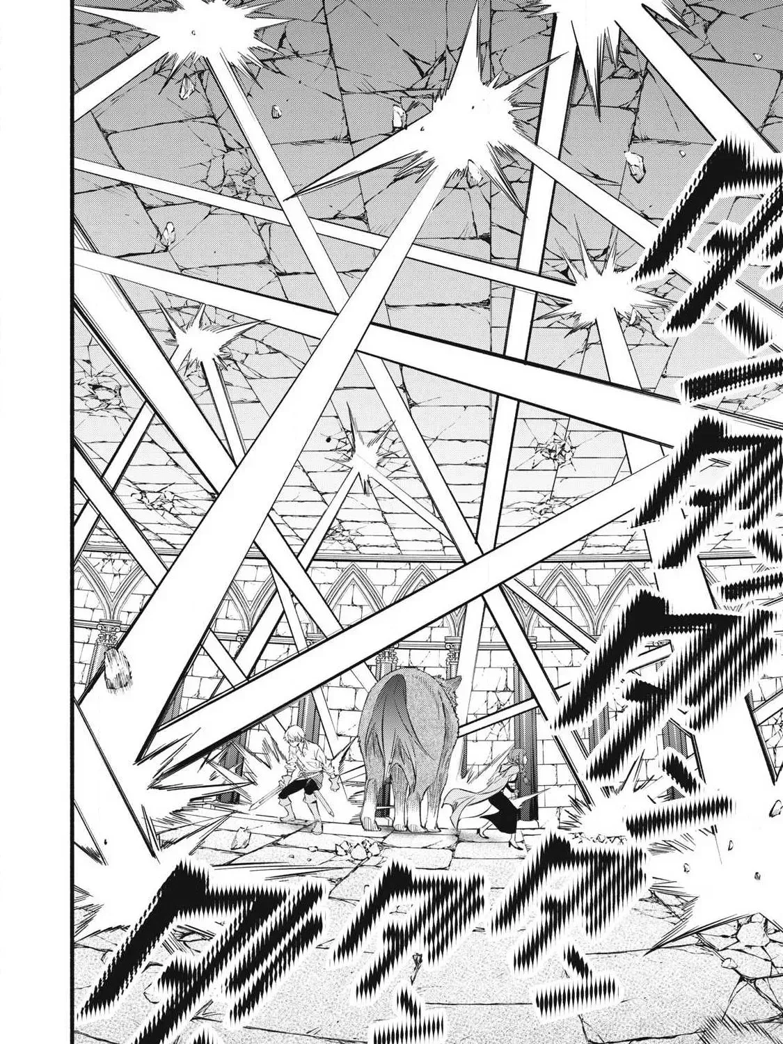 Reincarnated as a Villain Noble Who Dies Mid-Game, So I Tried Using the Useless Skill ‘Tame’ to Aim for the Strongest Chapter 38 page 11 - 