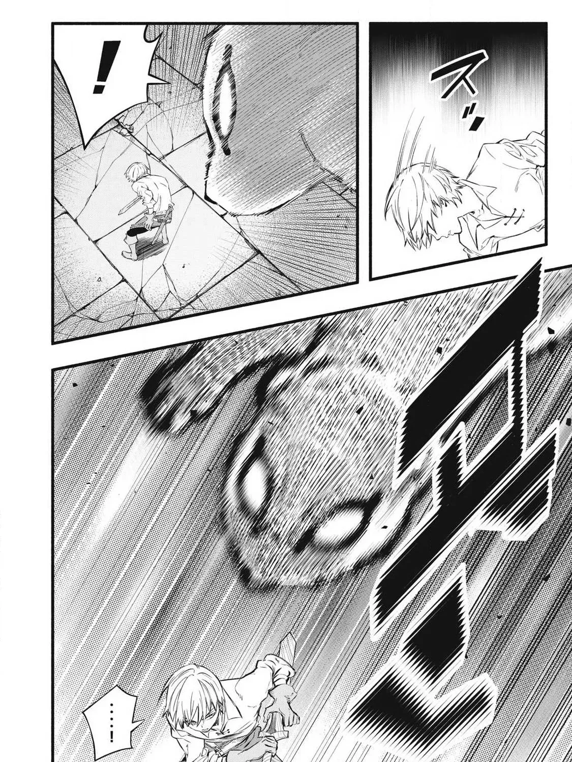 Reincarnated as a Villain Noble Who Dies Mid-Game, So I Tried Using the Useless Skill ‘Tame’ to Aim for the Strongest Chapter 38 page 15 - 