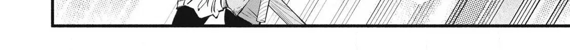 Reincarnated as a Villain Noble Who Dies Mid-Game, So I Tried Using the Useless Skill ‘Tame’ to Aim for the Strongest Chapter 38 page 16 - 