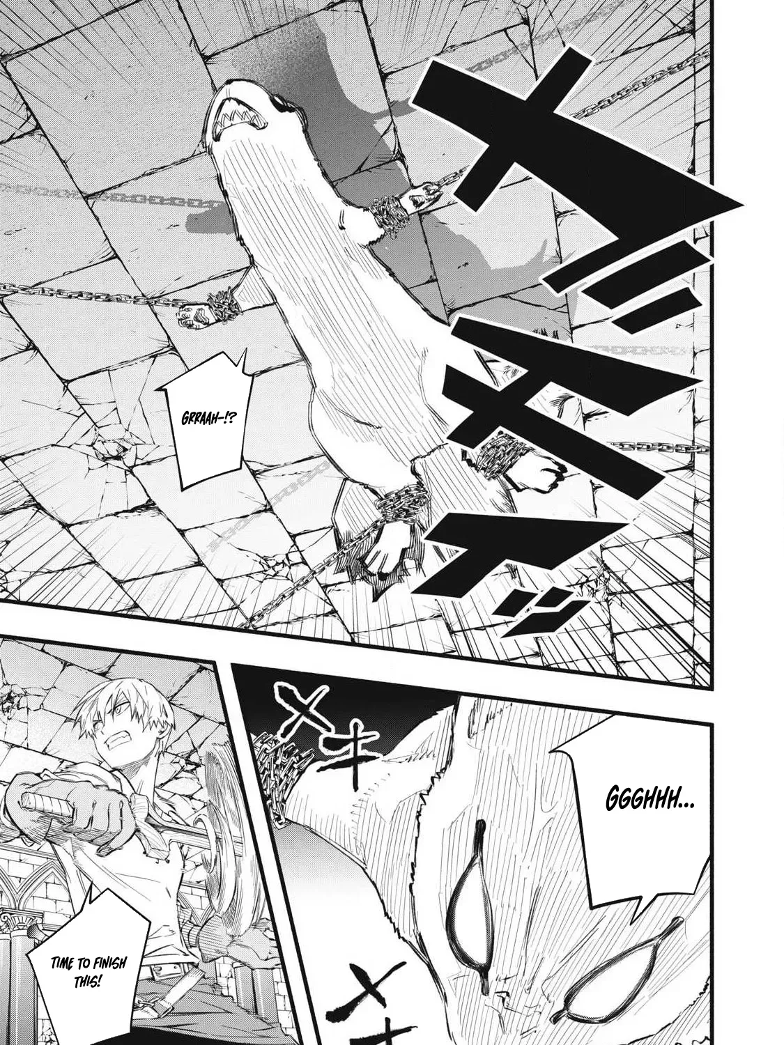 Reincarnated as a Villain Noble Who Dies Mid-Game, So I Tried Using the Useless Skill ‘Tame’ to Aim for the Strongest Chapter 38 page 21 - 