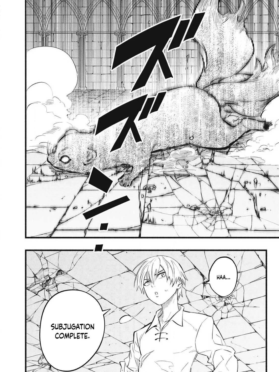 Reincarnated as a Villain Noble Who Dies Mid-Game, So I Tried Using the Useless Skill ‘Tame’ to Aim for the Strongest Chapter 38 page 27 - 