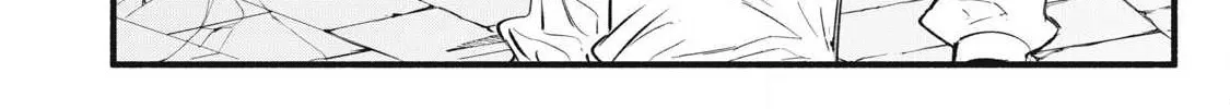 Reincarnated as a Villain Noble Who Dies Mid-Game, So I Tried Using the Useless Skill ‘Tame’ to Aim for the Strongest Chapter 38 page 28 - 