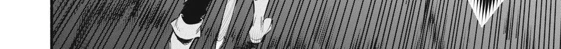 Reincarnated as a Villain Noble Who Dies Mid-Game, So I Tried Using the Useless Skill ‘Tame’ to Aim for the Strongest Chapter 38 page 4 - 