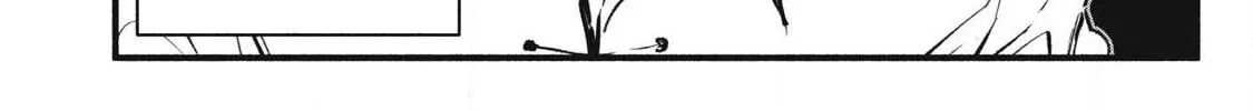Reincarnated as a Villain Noble Who Dies Mid-Game, So I Tried Using the Useless Skill ‘Tame’ to Aim for the Strongest Chapter 38 page 32 - 