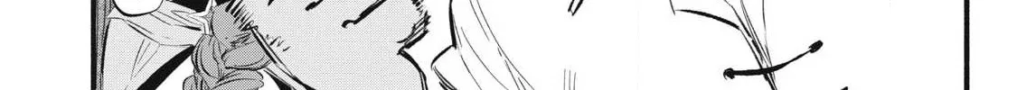 Reincarnated as a Villain Noble Who Dies Mid-Game, So I Tried Using the Useless Skill ‘Tame’ to Aim for the Strongest Chapter 38 page 40 - 