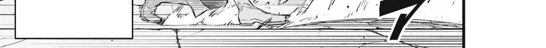 Reincarnated as a Villain Noble Who Dies Mid-Game, So I Tried Using the Useless Skill ‘Tame’ to Aim for the Strongest Chapter 38 page 6 - 