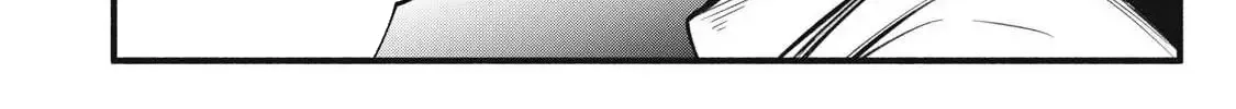 Reincarnated as a Villain Noble Who Dies Mid-Game, So I Tried Using the Useless Skill ‘Tame’ to Aim for the Strongest Chapter 39 page 12 - 