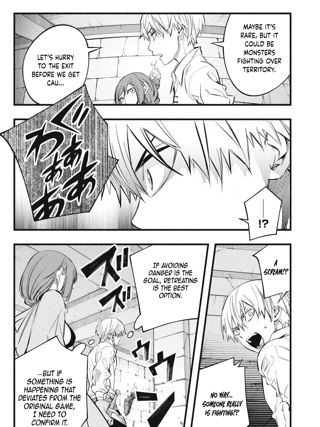 Reincarnated as a Villain Noble Who Dies Mid-Game, So I Tried Using the Useless Skill ‘Tame’ to Aim for the Strongest Chapter 39 page 13 - 