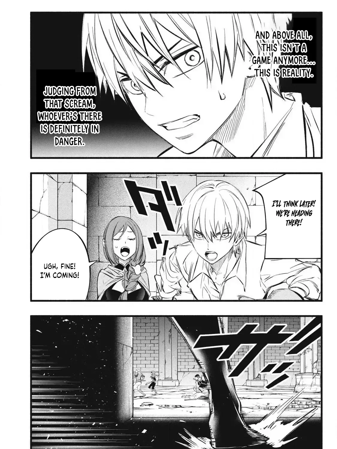 Reincarnated as a Villain Noble Who Dies Mid-Game, So I Tried Using the Useless Skill ‘Tame’ to Aim for the Strongest Chapter 39 page 15 - 