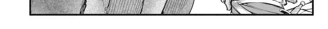 Reincarnated as a Villain Noble Who Dies Mid-Game, So I Tried Using the Useless Skill ‘Tame’ to Aim for the Strongest Chapter 39 page 4 - 