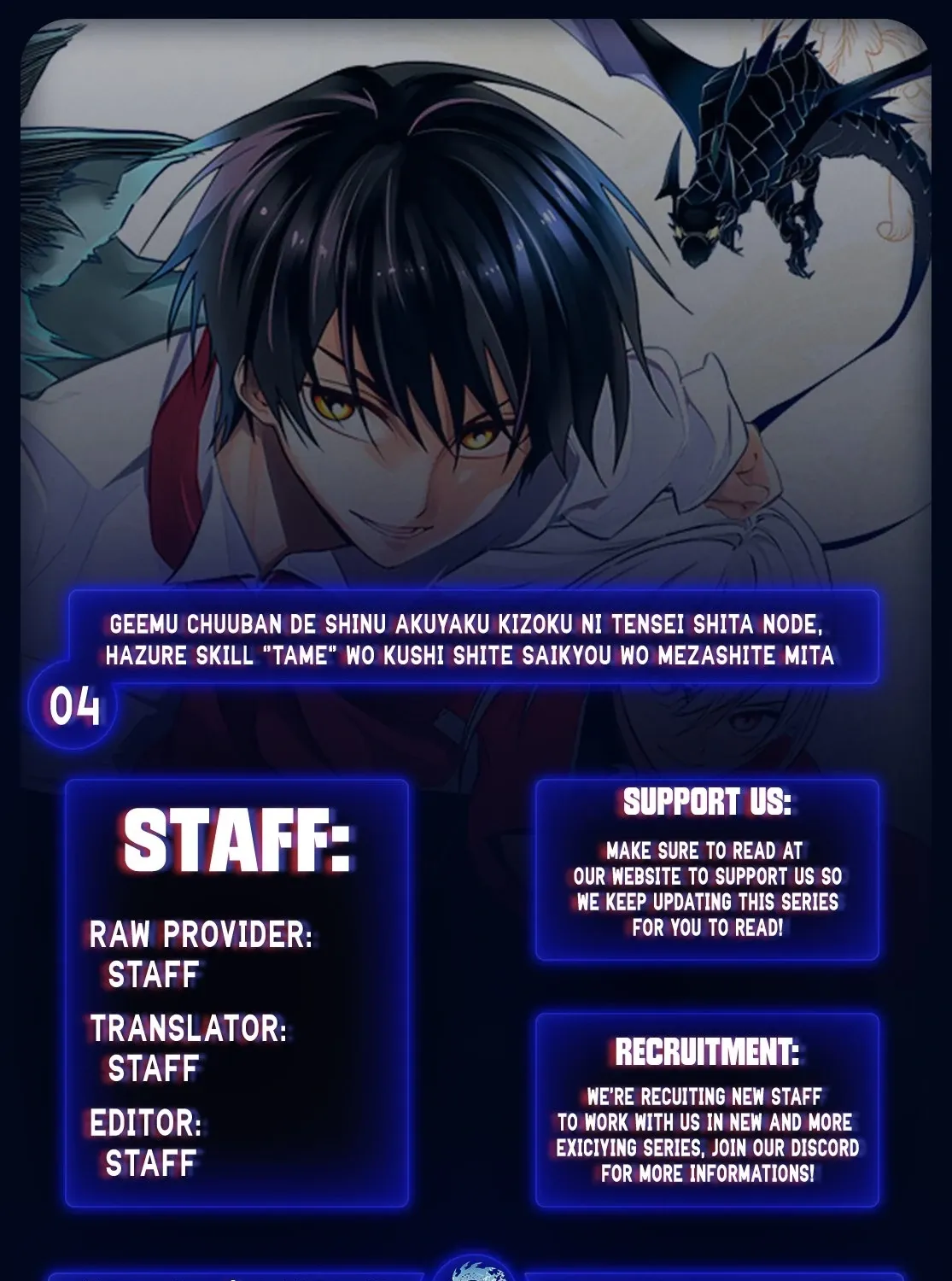 Reincarnated as a Villain Noble Who Dies Mid-Game, So I Tried Using the Useless Skill ‘Tame’ to Aim for the Strongest Chapter 4.1 page 1 - 