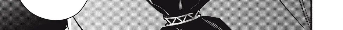 Reincarnated as a Villain Noble Who Dies Mid-Game, So I Tried Using the Useless Skill ‘Tame’ to Aim for the Strongest Chapter 4.1 page 24 - 