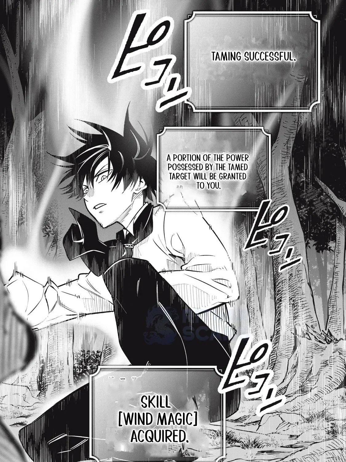 Reincarnated as a Villain Noble Who Dies Mid-Game, So I Tried Using the Useless Skill ‘Tame’ to Aim for the Strongest Chapter 4 page 17 - 