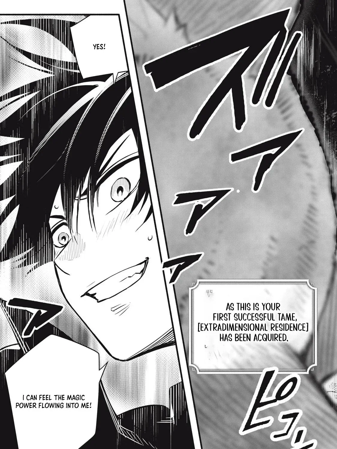 Reincarnated as a Villain Noble Who Dies Mid-Game, So I Tried Using the Useless Skill ‘Tame’ to Aim for the Strongest Chapter 4 page 19 - 