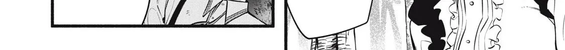 Reincarnated as a Villain Noble Who Dies Mid-Game, So I Tried Using the Useless Skill ‘Tame’ to Aim for the Strongest Chapter 4 page 30 - 