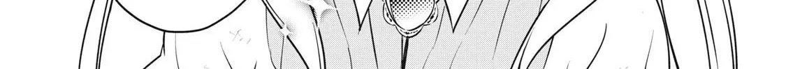 Reincarnated as a Villain Noble Who Dies Mid-Game, So I Tried Using the Useless Skill ‘Tame’ to Aim for the Strongest Chapter 4 page 34 - 