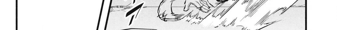 Reincarnated as a Villain Noble Who Dies Mid-Game, So I Tried Using the Useless Skill ‘Tame’ to Aim for the Strongest Chapter 40 page 6 - 