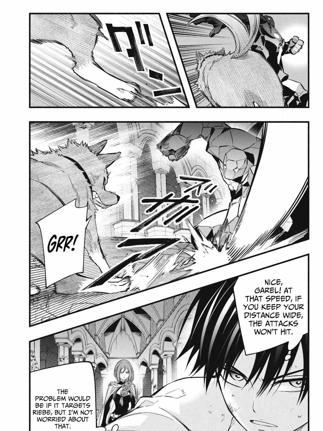 Reincarnated as a Villain Noble Who Dies Mid-Game, So I Tried Using the Useless Skill ‘Tame’ to Aim for the Strongest Chapter 42 page 12 - 