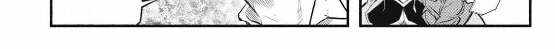 Reincarnated as a Villain Noble Who Dies Mid-Game, So I Tried Using the Useless Skill ‘Tame’ to Aim for the Strongest Chapter 42 page 17 - 