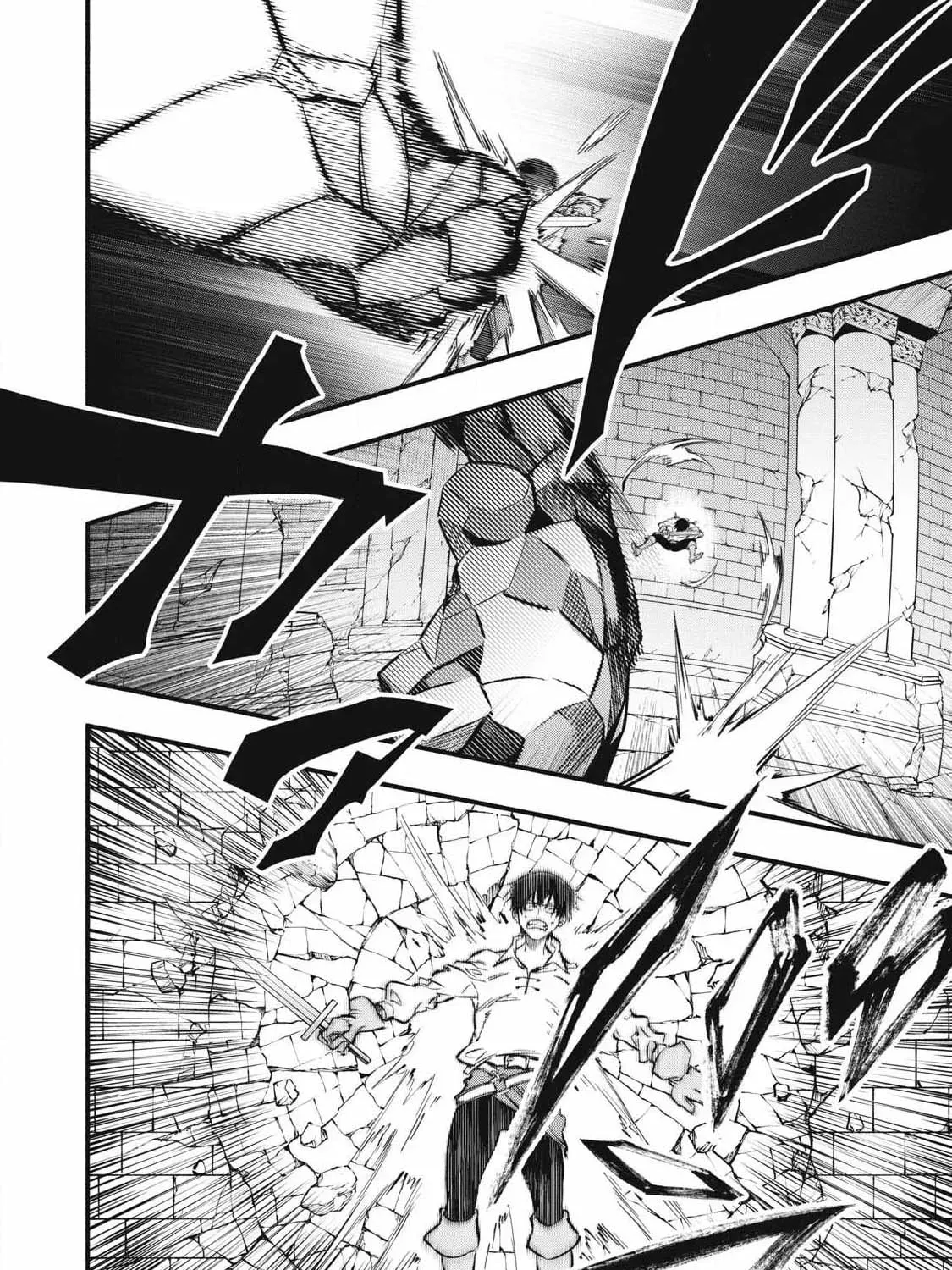Reincarnated as a Villain Noble Who Dies Mid-Game, So I Tried Using the Useless Skill ‘Tame’ to Aim for the Strongest Chapter 42 page 36 - 
