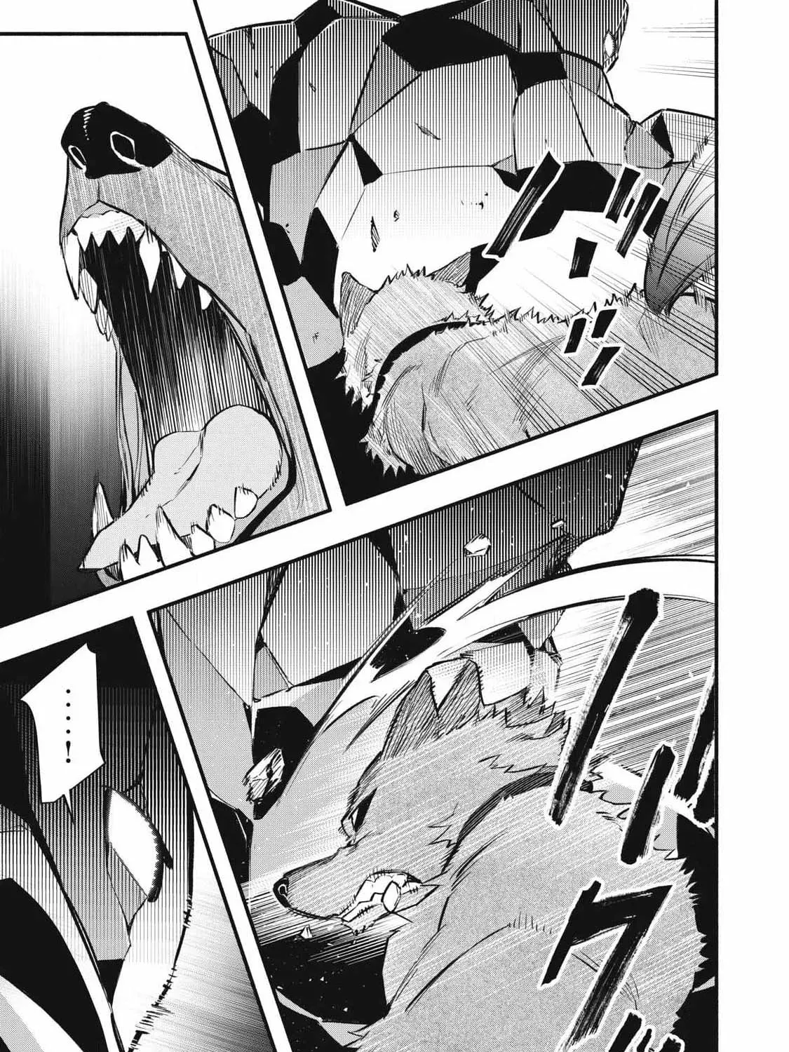 Reincarnated as a Villain Noble Who Dies Mid-Game, So I Tried Using the Useless Skill ‘Tame’ to Aim for the Strongest Chapter 42 page 10 - 