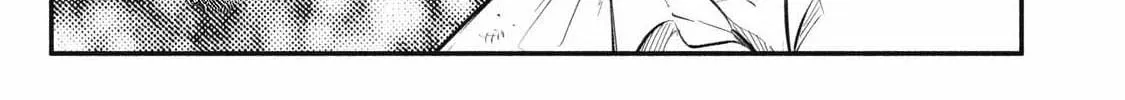 Reincarnated as a Villain Noble Who Dies Mid-Game, So I Tried Using the Useless Skill ‘Tame’ to Aim for the Strongest Chapter 43 page 23 - 