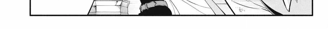 Reincarnated as a Villain Noble Who Dies Mid-Game, So I Tried Using the Useless Skill ‘Tame’ to Aim for the Strongest Chapter 43 page 29 - 