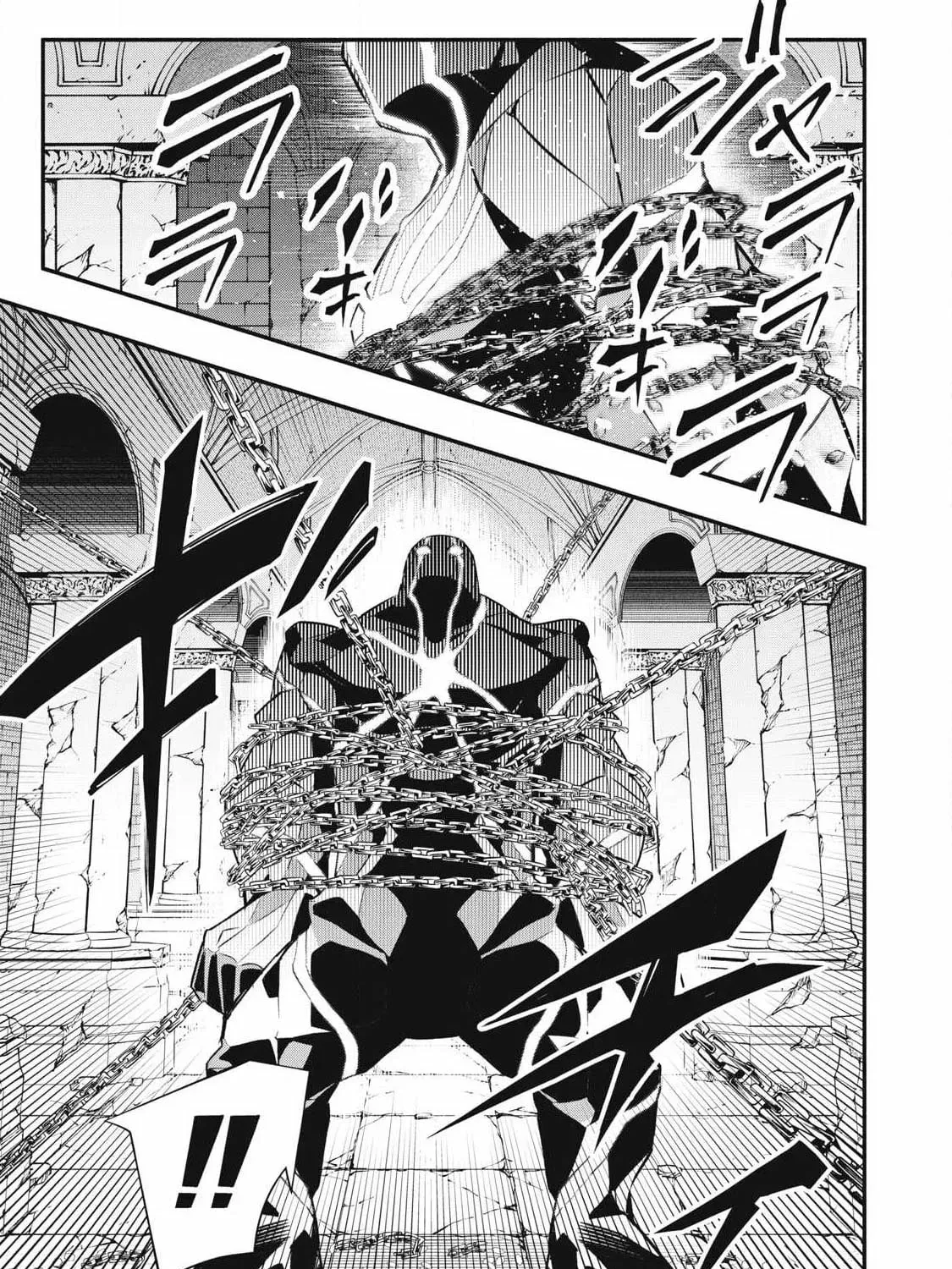 Reincarnated as a Villain Noble Who Dies Mid-Game, So I Tried Using the Useless Skill ‘Tame’ to Aim for the Strongest Chapter 43 page 34 - 