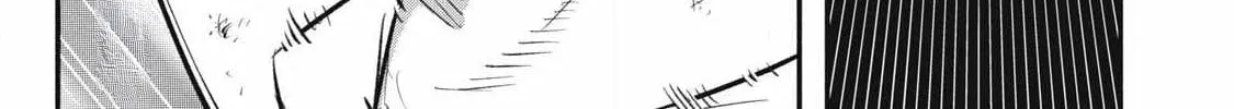 Reincarnated as a Villain Noble Who Dies Mid-Game, So I Tried Using the Useless Skill ‘Tame’ to Aim for the Strongest Chapter 43 page 39 - 